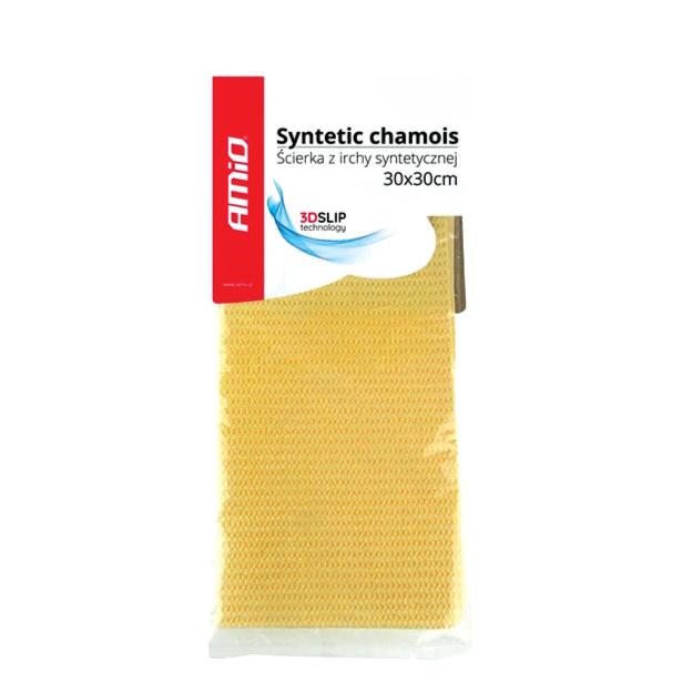 Synthetic Chamois - spo-cs-disabled - spo-default - spo-disabled - spo-notify-me-disabled